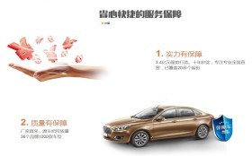 仙桃婚車首選攻略 喜相逢汽車租賃，用豪車開啟幸福之旅