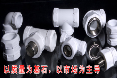 九牧管業(yè)在自行車制造中的創(chuàng)新應用